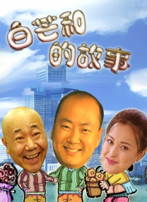 亚洲va老文色欧美黄大片人人
