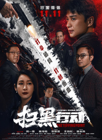 亚洲va老文色欧美黄大片人人